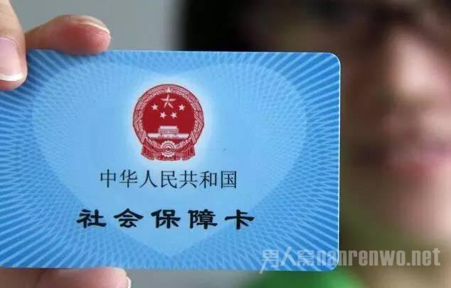 籣