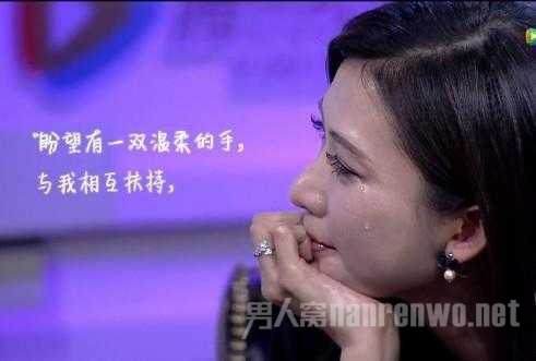 林志玲为何流泪