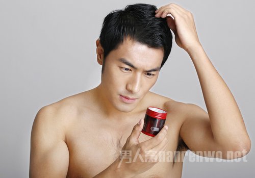 男士护肤