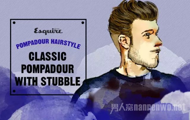 Classic Pompadour With Stubble
