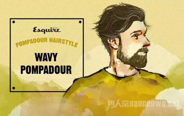 Wavy Pompadour