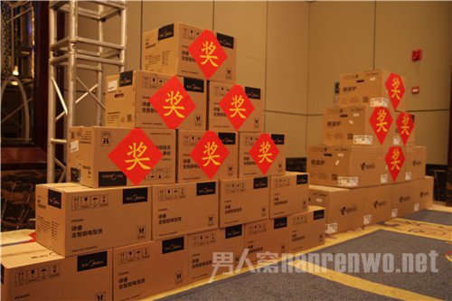 抽奖活动