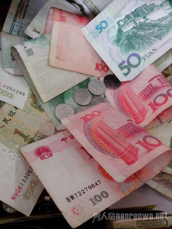 抽屉里的现金
