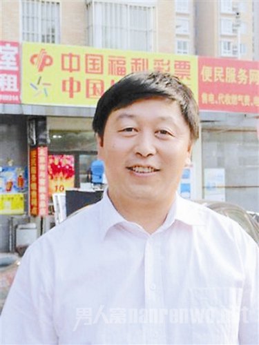 副校长借款百万失联