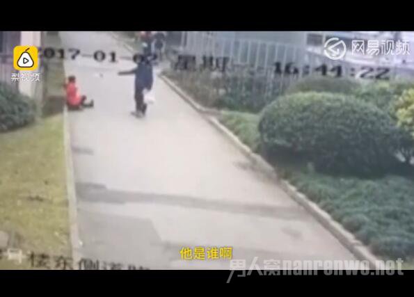 暴打视频截图