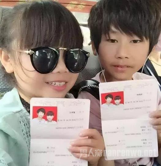 10岁小情侣结婚