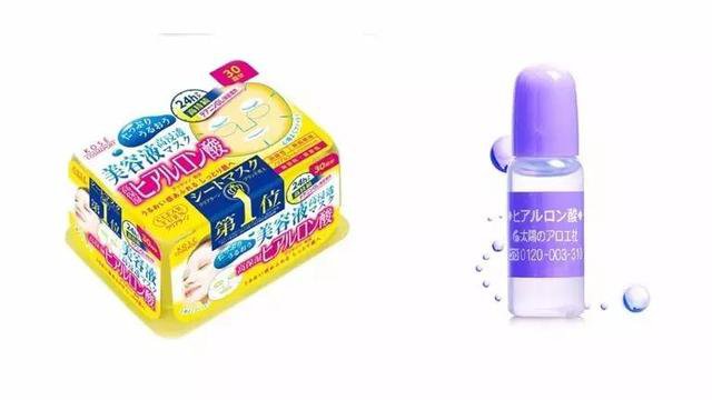 太阳社玻尿酸原液