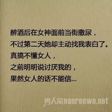 ���ƺ���Ů����ǰ��������