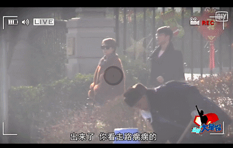 马丽身边出现一位男子