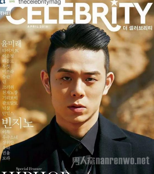 Beenzino