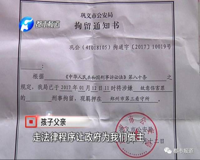 法律程序好东西