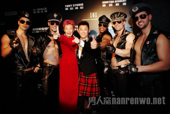 After Partyֳ