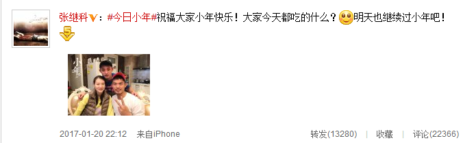 �ż̿�΢����ͼ