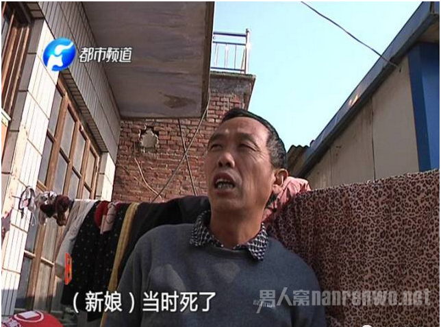 村民