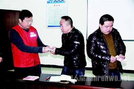 湖北一老板醉驾被拘留 在看守所内给工人发工资