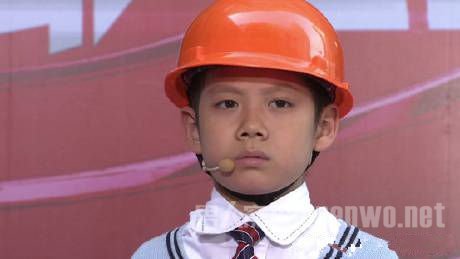 ����͢��˭