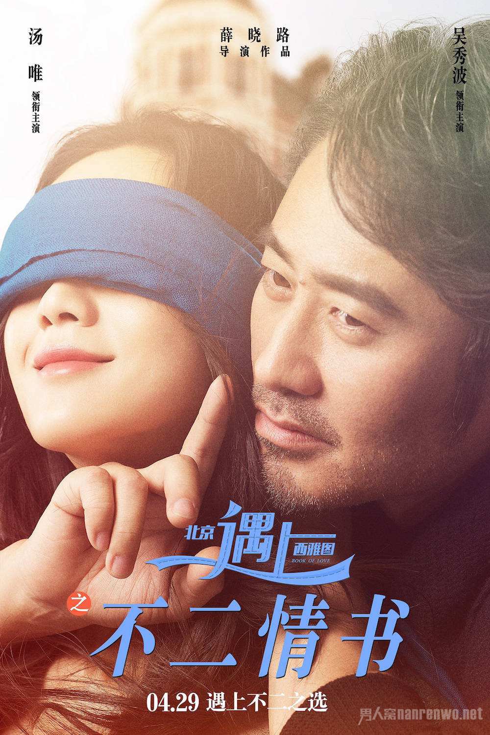 Ψƾ衶ͼ֮顷ٴΧ