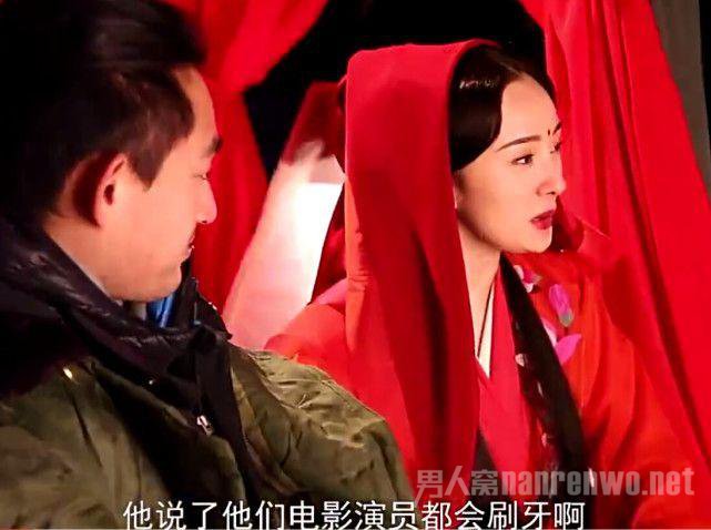 尴尬的杨幂