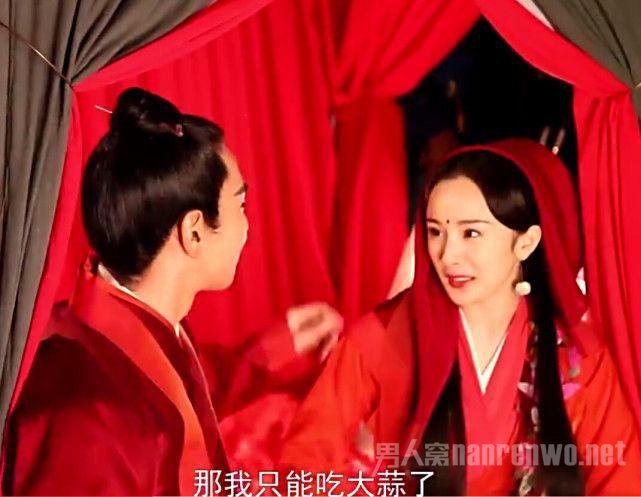 杨幂表示要吃大蒜
