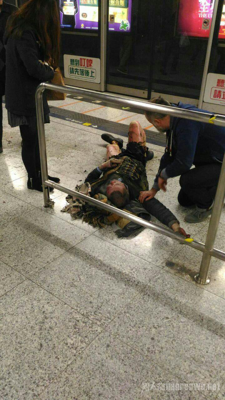 地铁尖沙咀站起火
