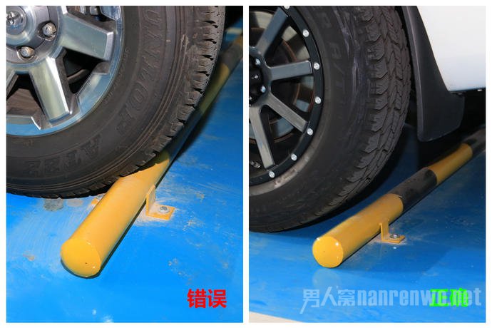停车学问大