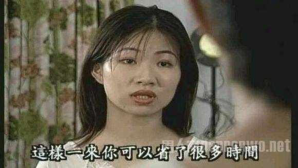 《迷情时空交叉点》