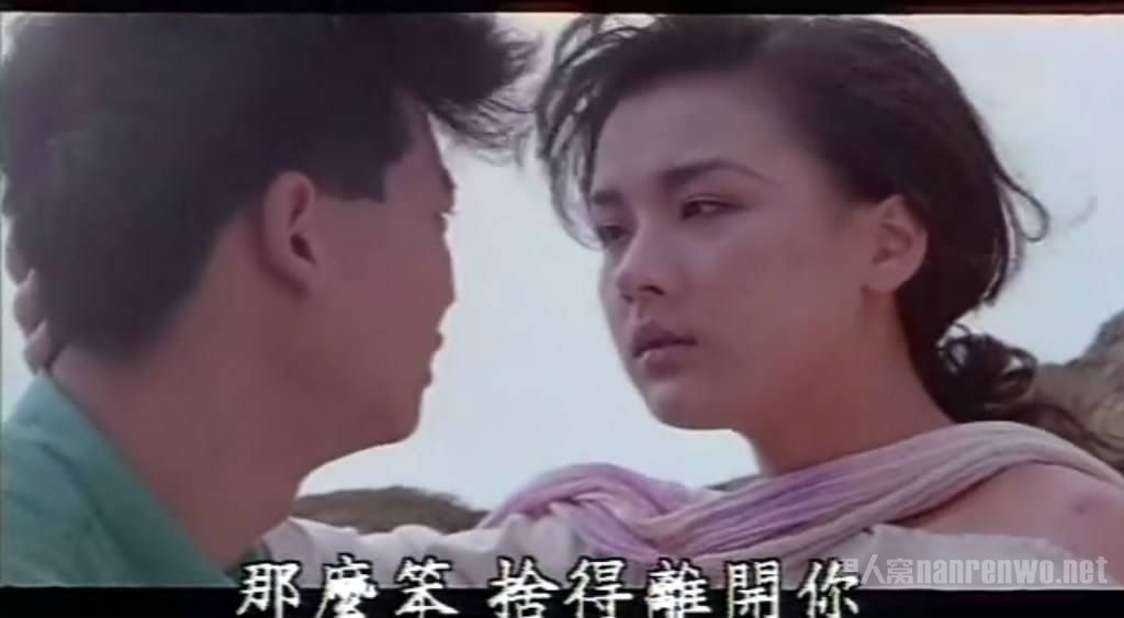 《落山风》
