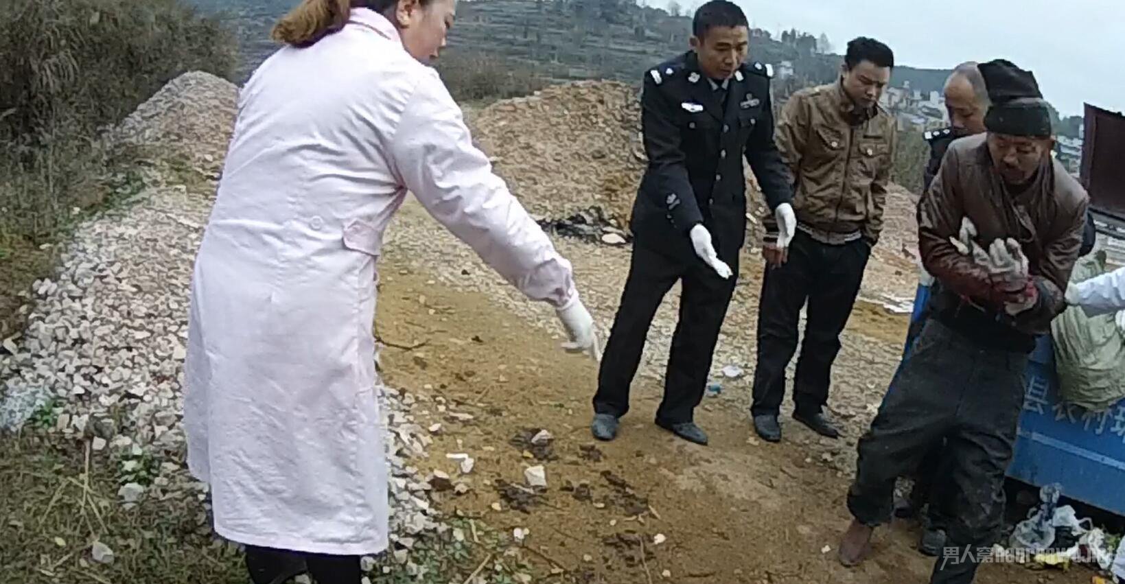 割腕男子
