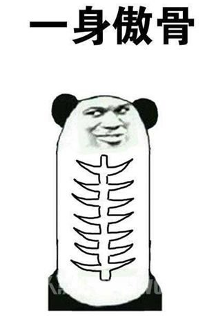 һ