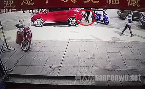 小偷顺走救命钱