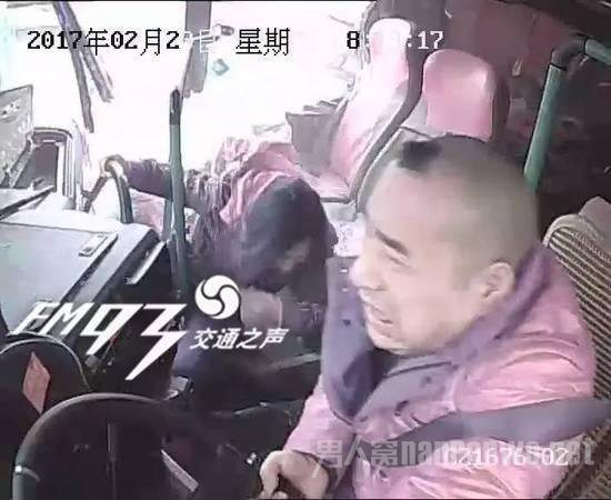 事故发生时监控