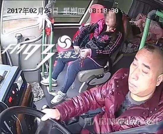 驾驶员疲劳驾驶