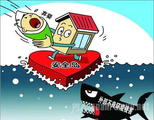 老张收养弃婴