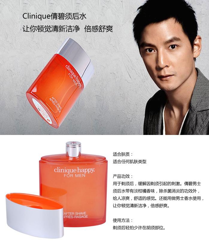 Clinique ٻˮ