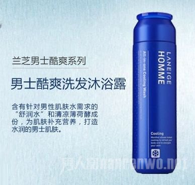 LANEIGE֥һˬϴԡ¶