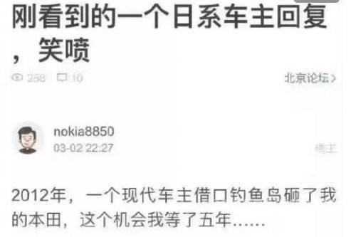 理性抵制