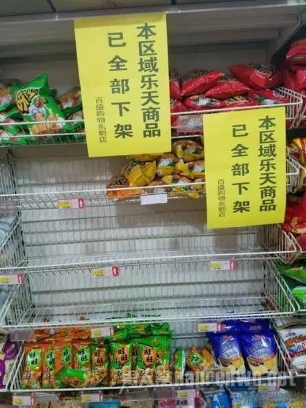 ���������Ʒ�¼�