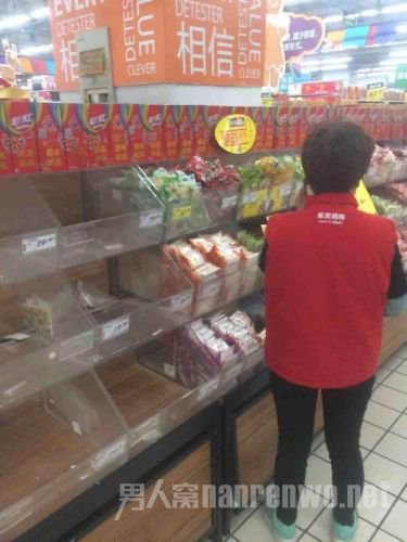 ���������¼�