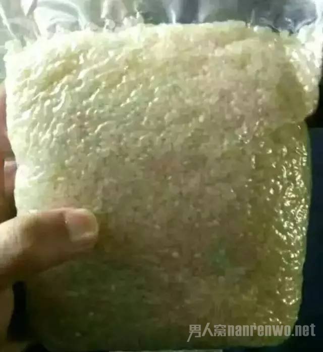 յĴ