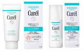 Curl/