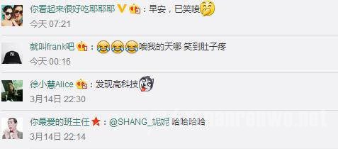 网友评论