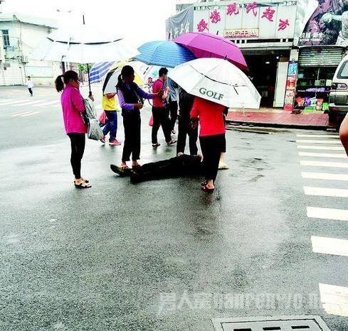 老人跌倒