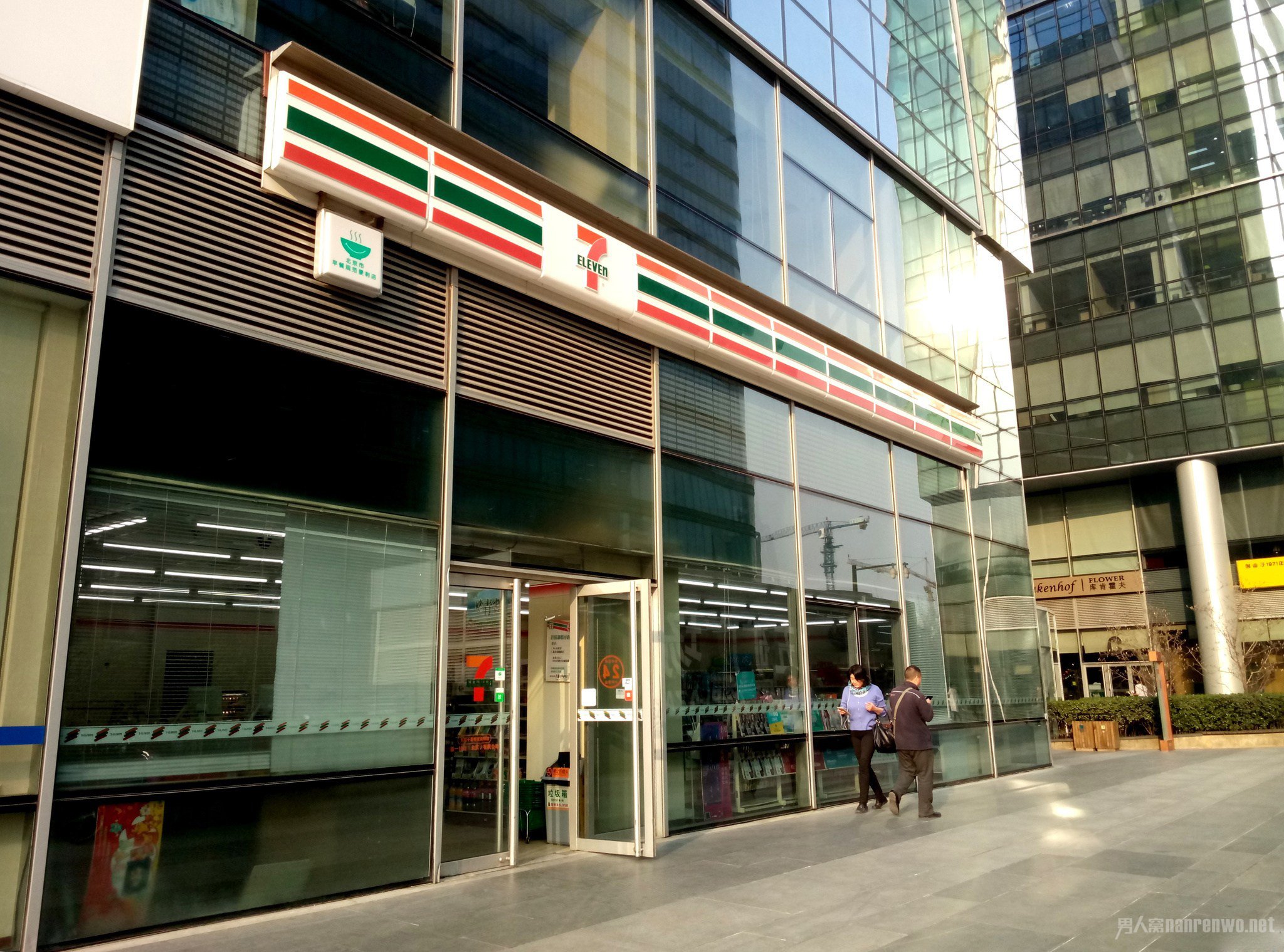 711ŵ