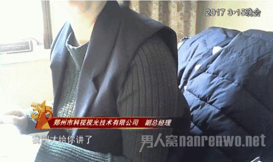 隐藏拍摄画面