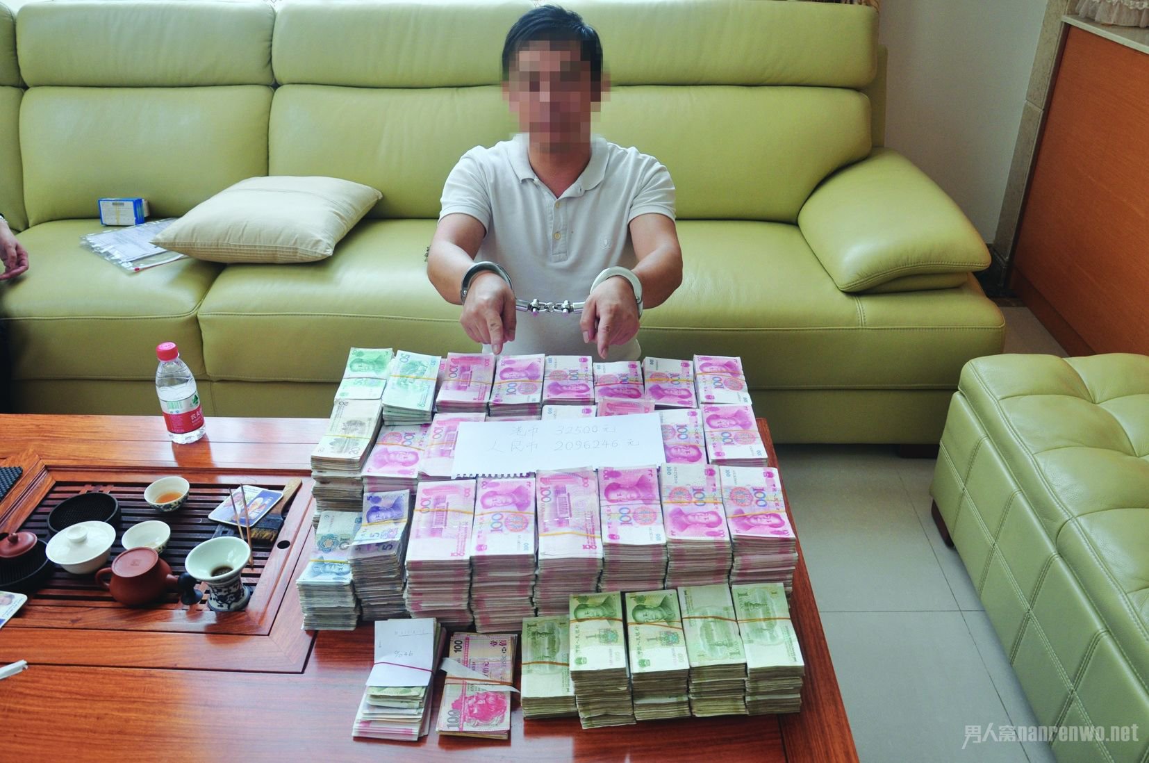 广东警方破地下钱庄案