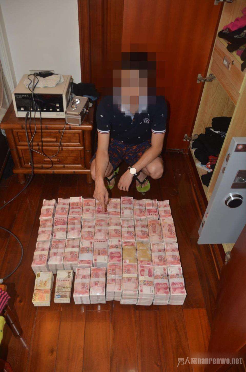 抓捕犯罪嫌疑人