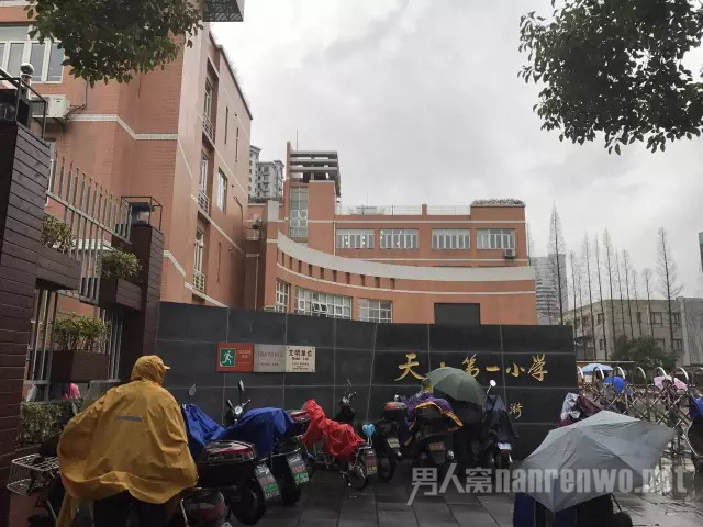 事发长宁区天山一小
