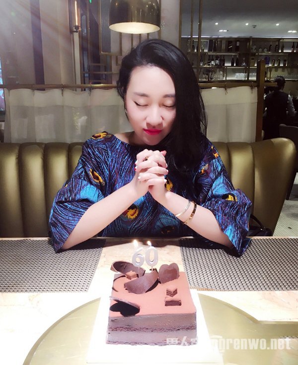 姜至鹏老婆照片