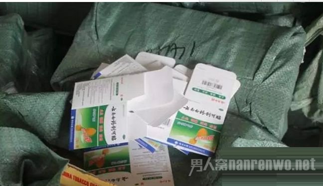 假创可贴流向全国