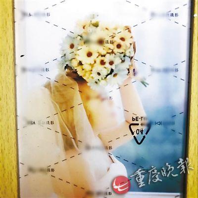 艺术照被打码